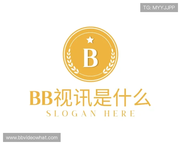 解读bb视讯是什么